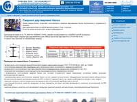 ����������� � ������������ ������������������, ������� �����, �����������, 153, 158, ���������������, �������� ��������������, ��������� ������, ����������� �������, ������, ������, ������